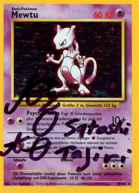 satoshi tajiri autograph|TAJIRI SATOSHI: (1965.